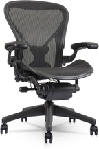 Aeron Classic Ergonomic Mesh Office Chair Size B Fully Loaded