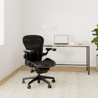 Aeron Classic Ergonomic Mesh Office Chair Size B Fully Loaded